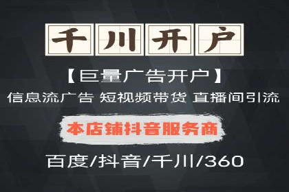 行业趋势下的SEM广告：成功案例与未来展望