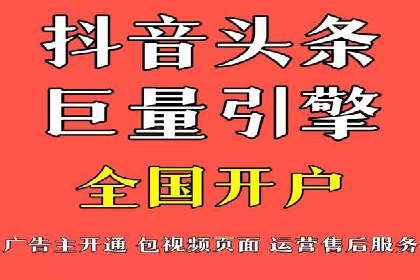 案例解析：SEM托管助力中小企业快速崛起
